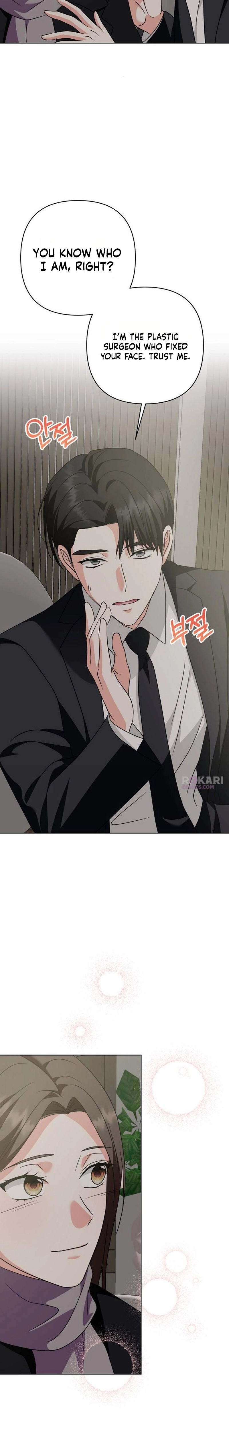 My Wife Came to Her Own Funeral Chapter 40 page 11 - 