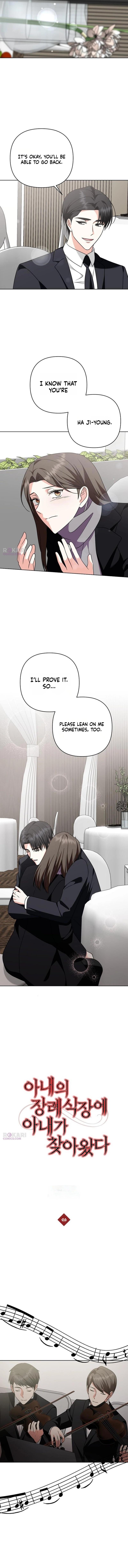 My Wife Came to Her Own Funeral Chapter 40 page 6 - 