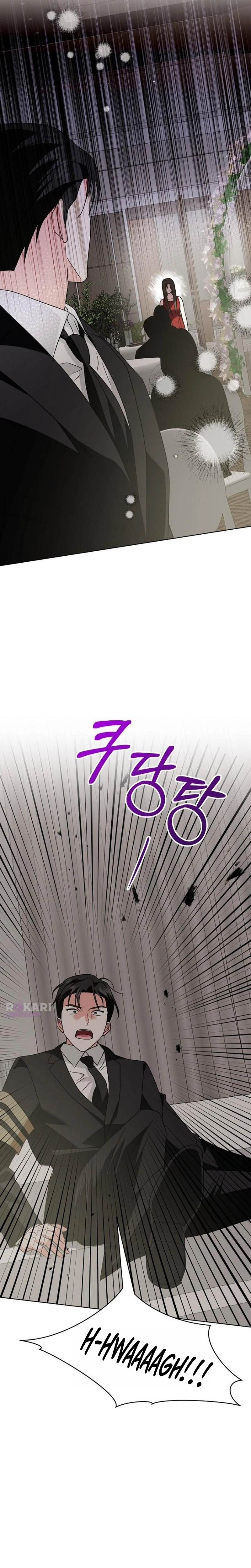 My Wife Came to Her Own Funeral Chapter 41 page 17 - 