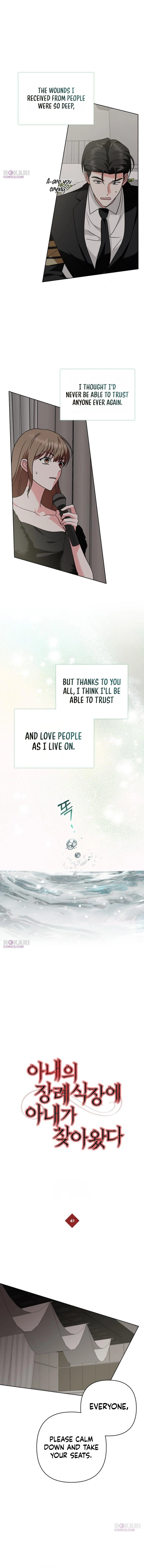 My Wife Came to Her Own Funeral Chapter 41 page 7 - 