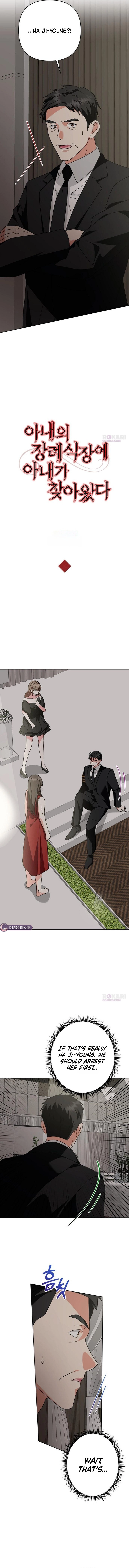 My Wife Came to Her Own Funeral Chapter 42 page 6 - 