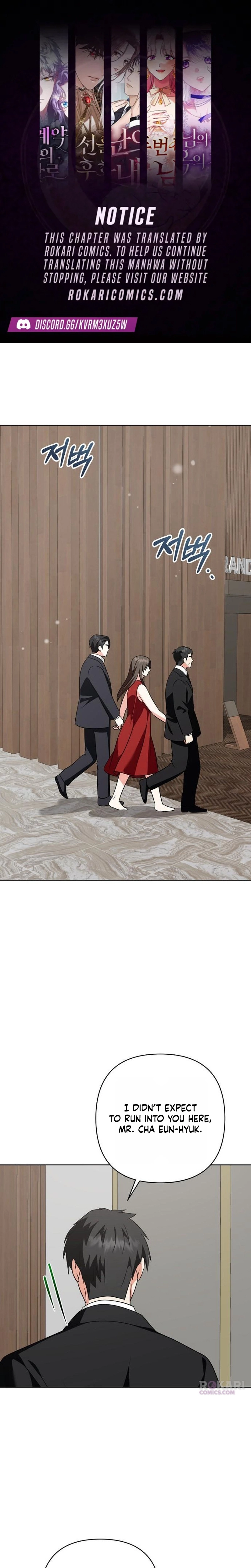 My Wife Came to Her Own Funeral Chapter 44 page 1 - 