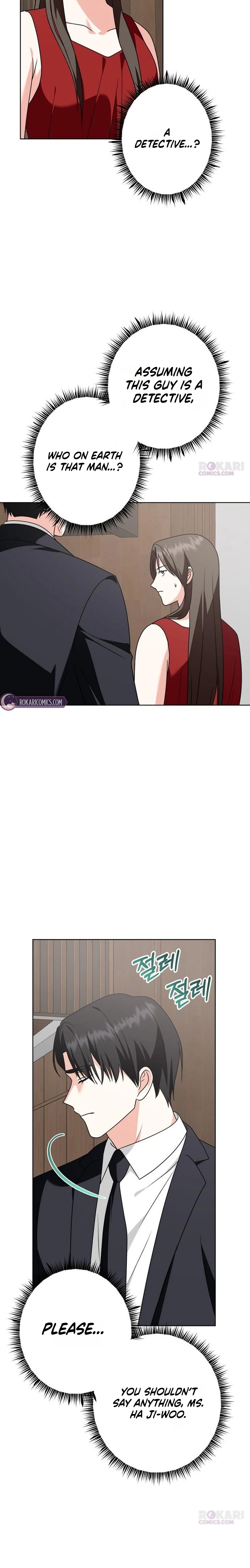 My Wife Came to Her Own Funeral Chapter 44 page 5 - 