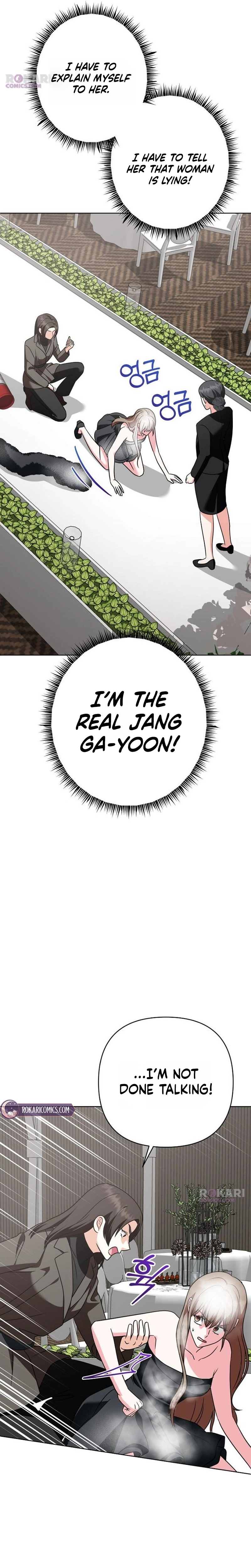 My Wife Came to Her Own Funeral Chapter 46 page 2 - 