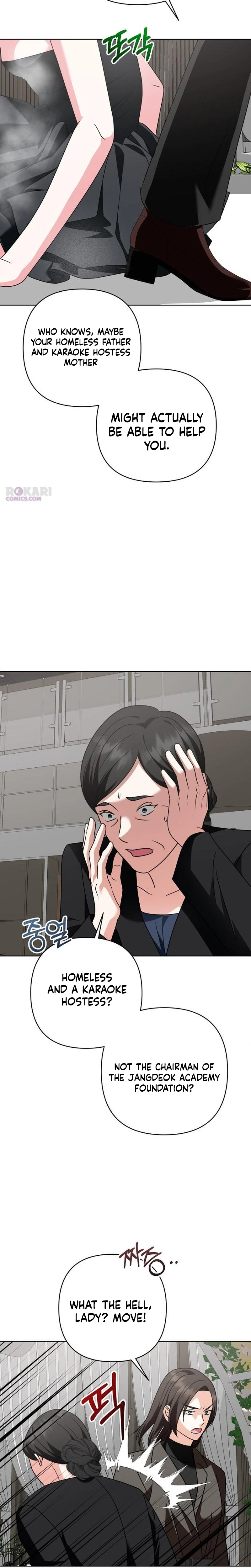 My Wife Came to Her Own Funeral Chapter 46 page 14 - 
