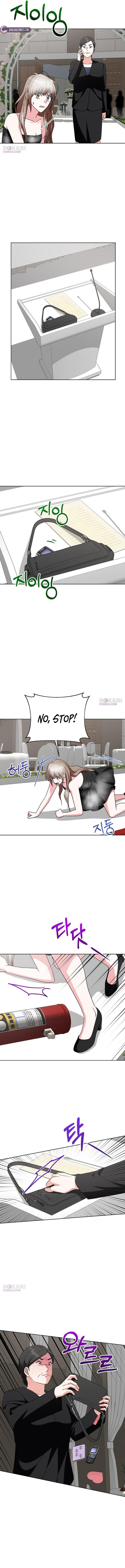 My Wife Came to Her Own Funeral Chapter 47 page 4 - 