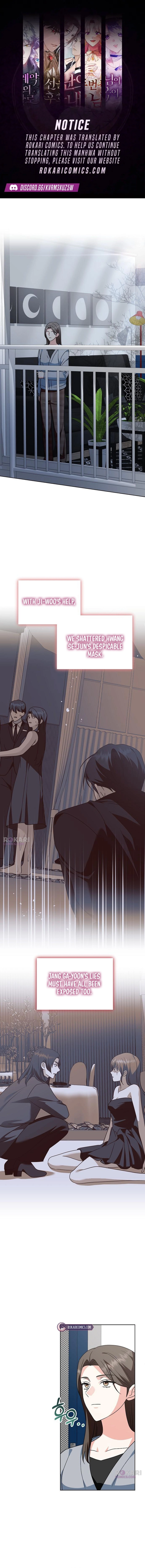 My Wife Came to Her Own Funeral Chapter 48 page 1 - 