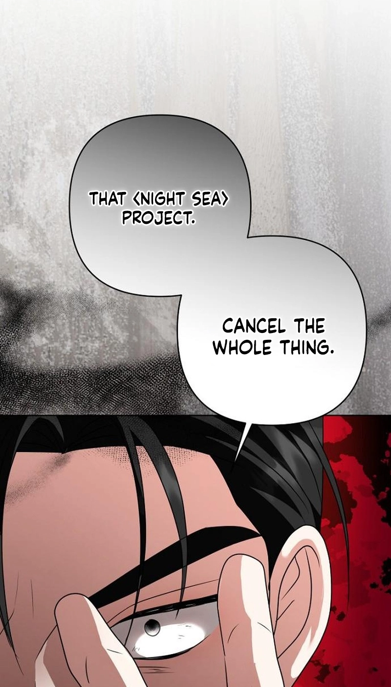 My Wife Came to Her Own Funeral Chapter 49 page 15 - 