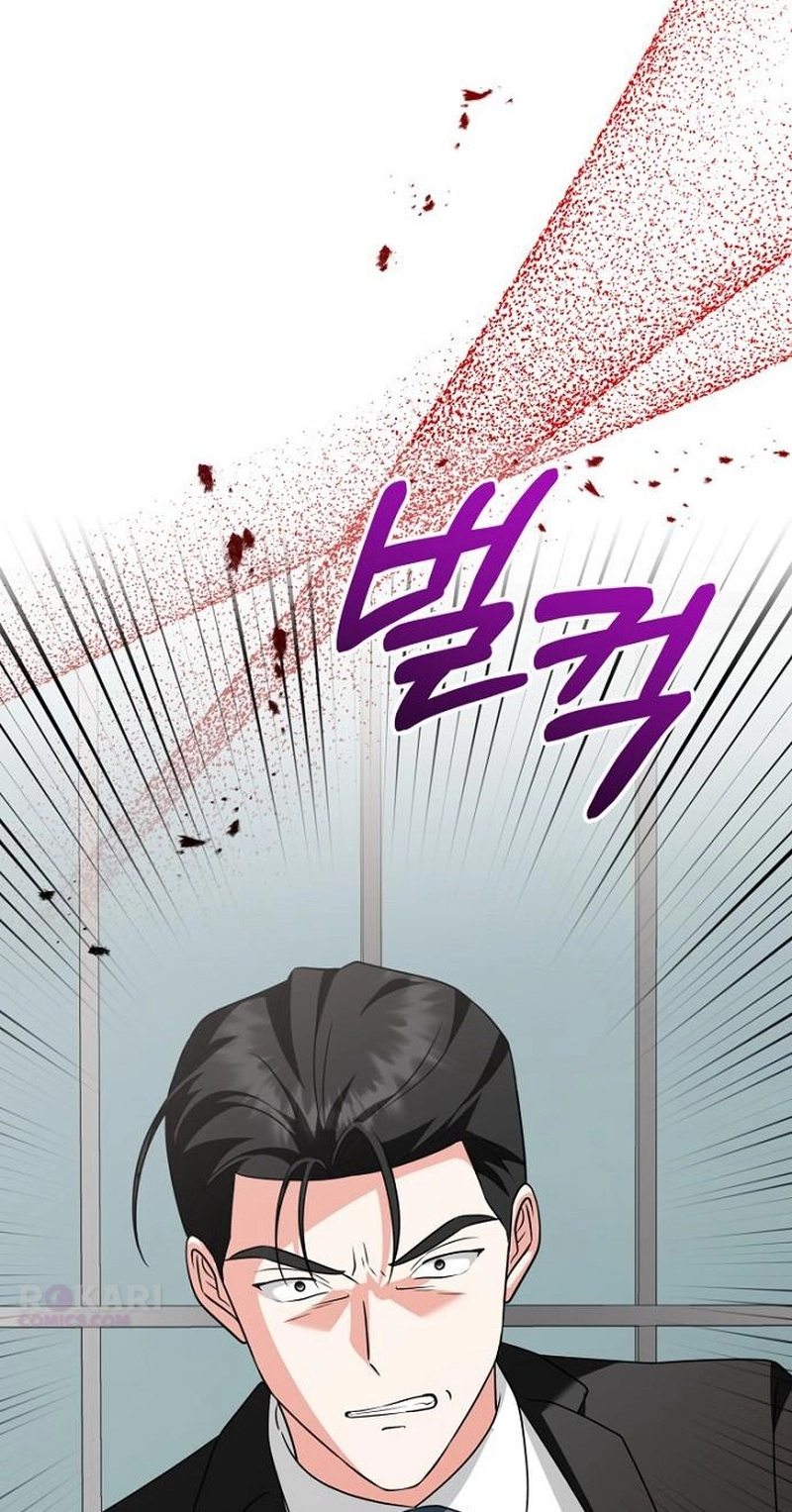 My Wife Came to Her Own Funeral Chapter 49 page 3 - 