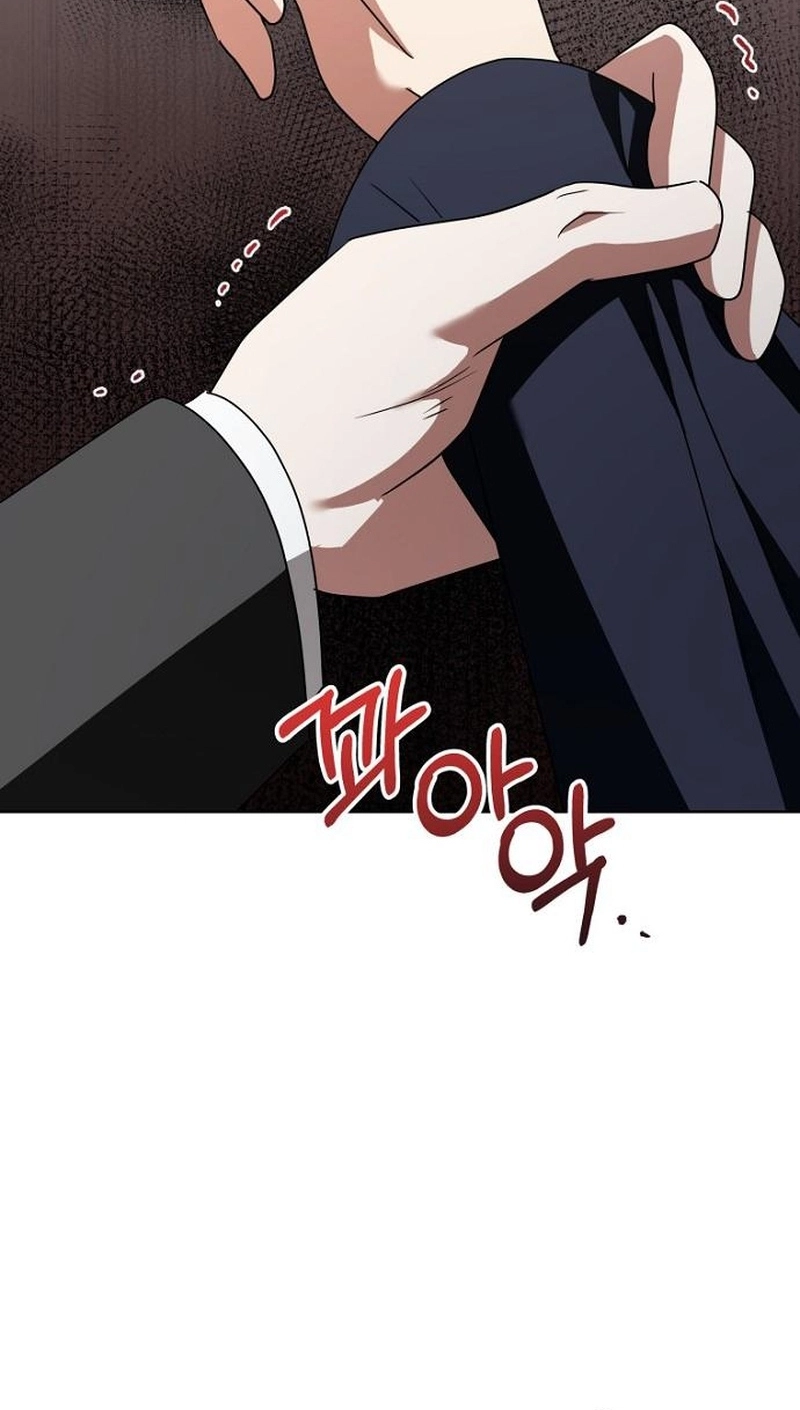 My Wife Came to Her Own Funeral Chapter 49 page 47 - 