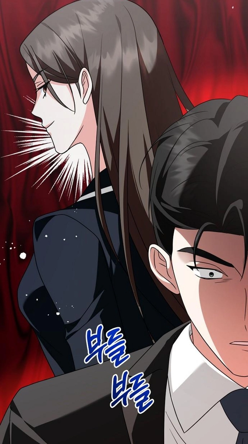 My Wife Came to Her Own Funeral Chapter 49 page 7 - 