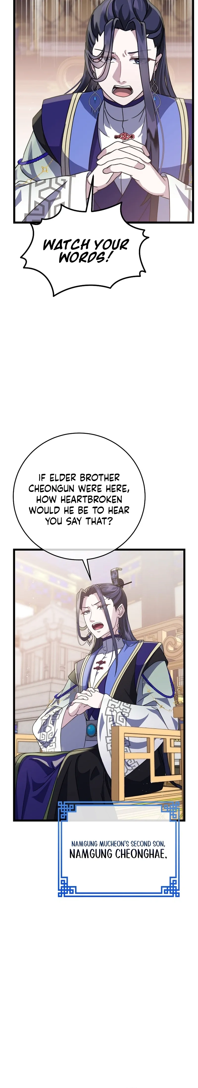 My Wife Came to Her Own Funeral Chapter 5.1 page 3 - 
