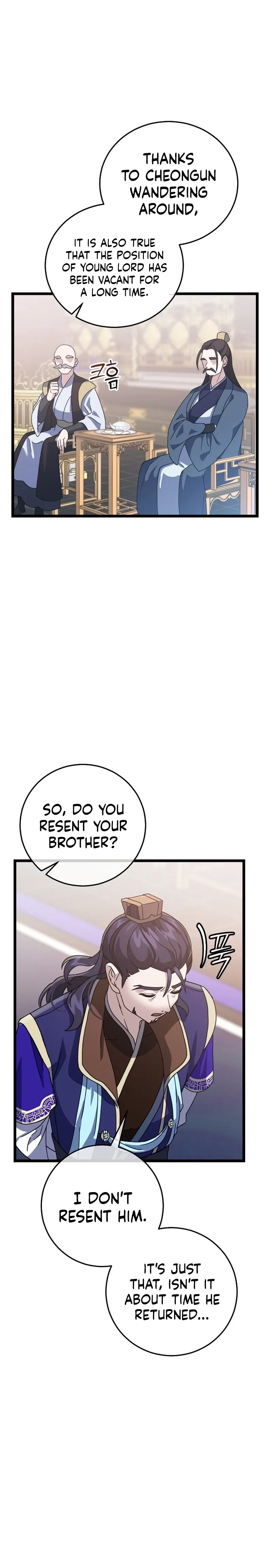 My Wife Came to Her Own Funeral Chapter 5.1 page 6 - 