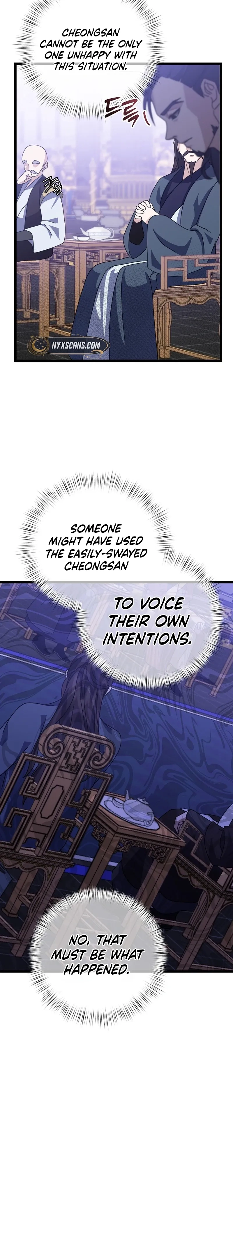 My Wife Came to Her Own Funeral Chapter 5.1 page 9 - 