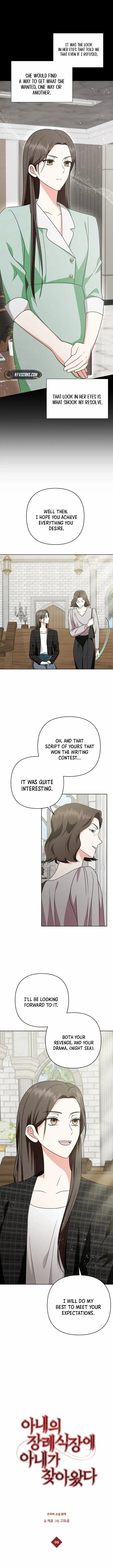 My Wife Came to Her Own Funeral Chapter 5 page 7 - 