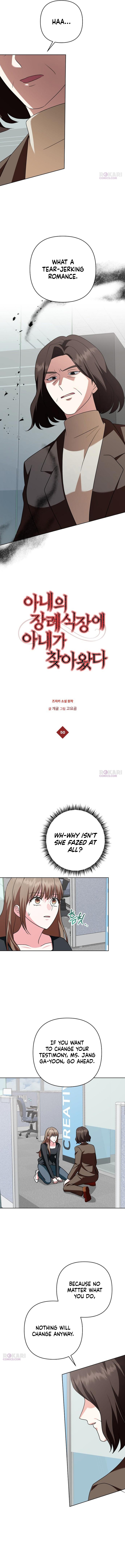 My Wife Came to Her Own Funeral Chapter 50 page 6 - 