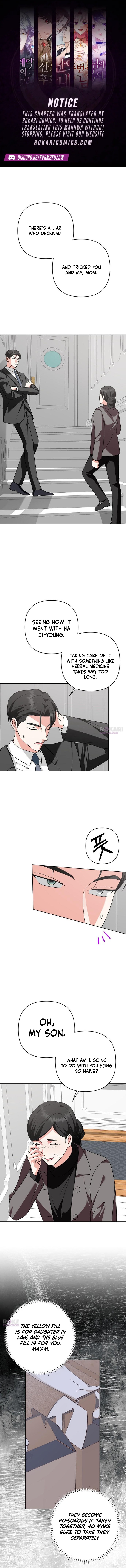 My Wife Came to Her Own Funeral Chapter 53 page 1 - 