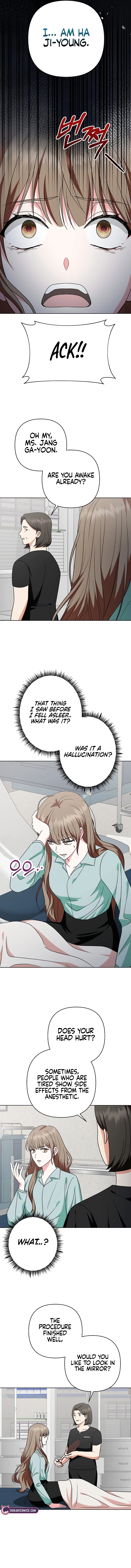 My Wife Came to Her Own Funeral Chapter 7 page 16 - 