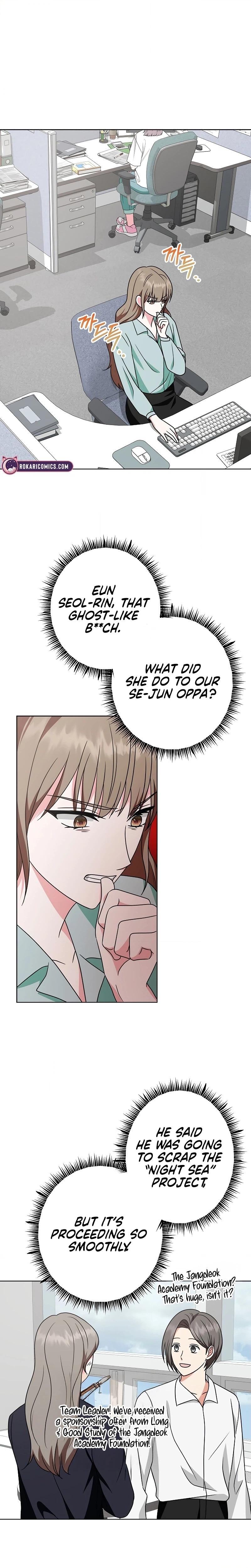 My Wife Came to Her Own Funeral Chapter 7 page 4 - 