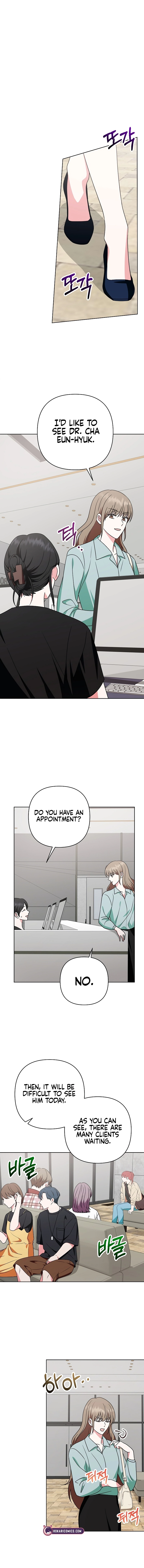 My Wife Came to Her Own Funeral Chapter 7 page 7 - 