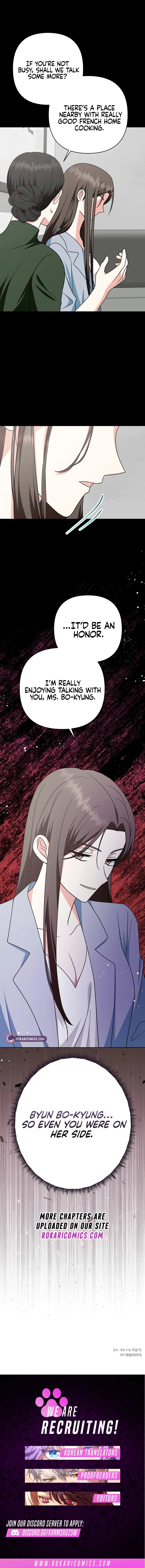 My Wife Came to Her Own Funeral Chapter 8 page 15 - 