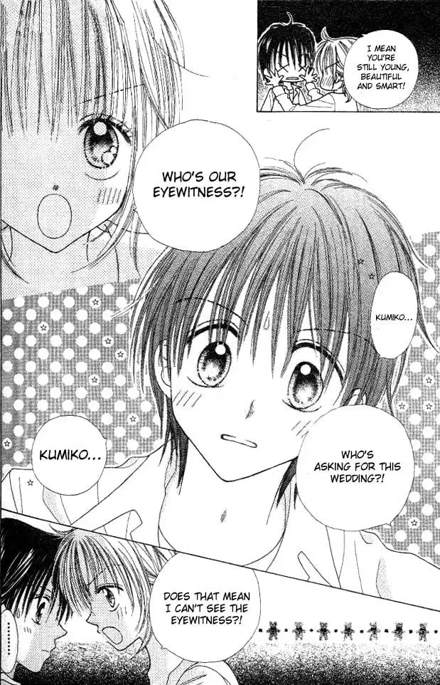 My Wife is a High School Student Chapter 0 page 11 - 