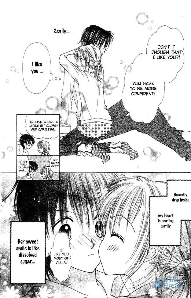 My Wife is a High School Student Chapter 0 page 12 - 