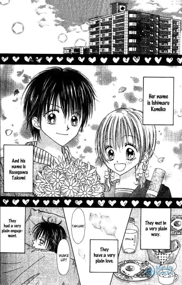 My Wife is a High School Student Chapter 0 page 3 - 
