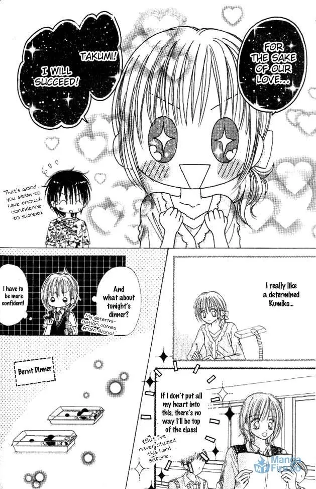My Wife is a High School Student Chapter 0 page 21 - 