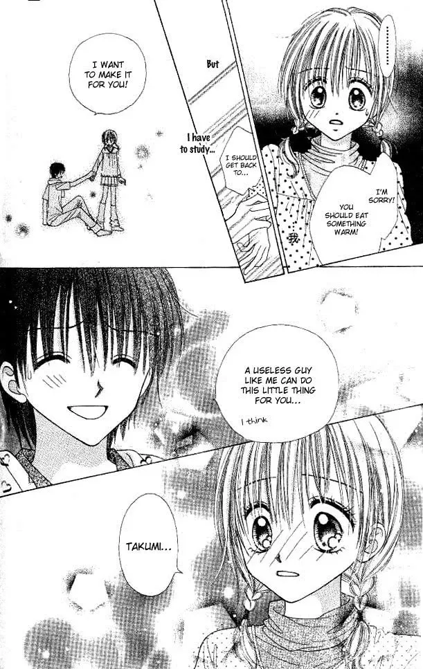 My Wife is a High School Student Chapter 0 page 23 - 