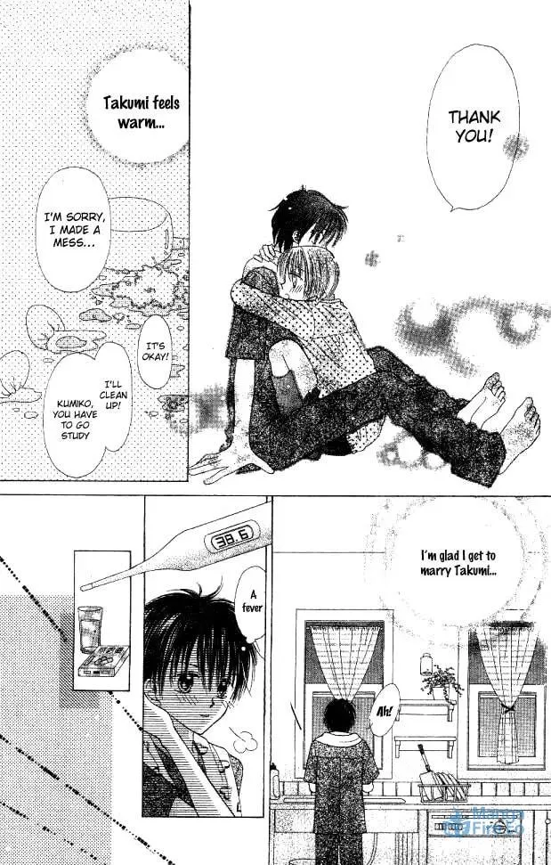 My Wife is a High School Student Chapter 0 page 24 - 