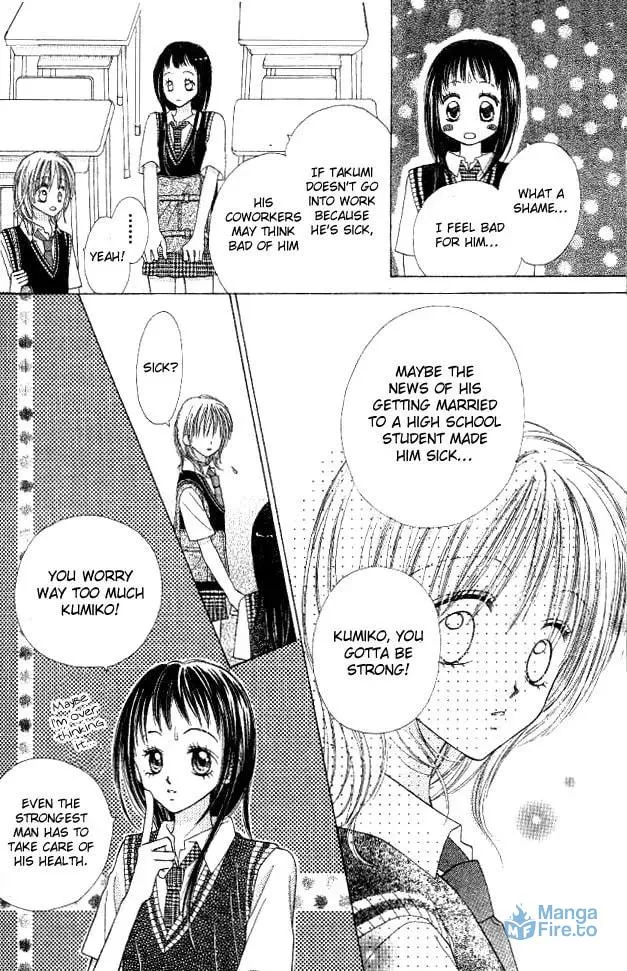 My Wife is a High School Student Chapter 0 page 27 - 