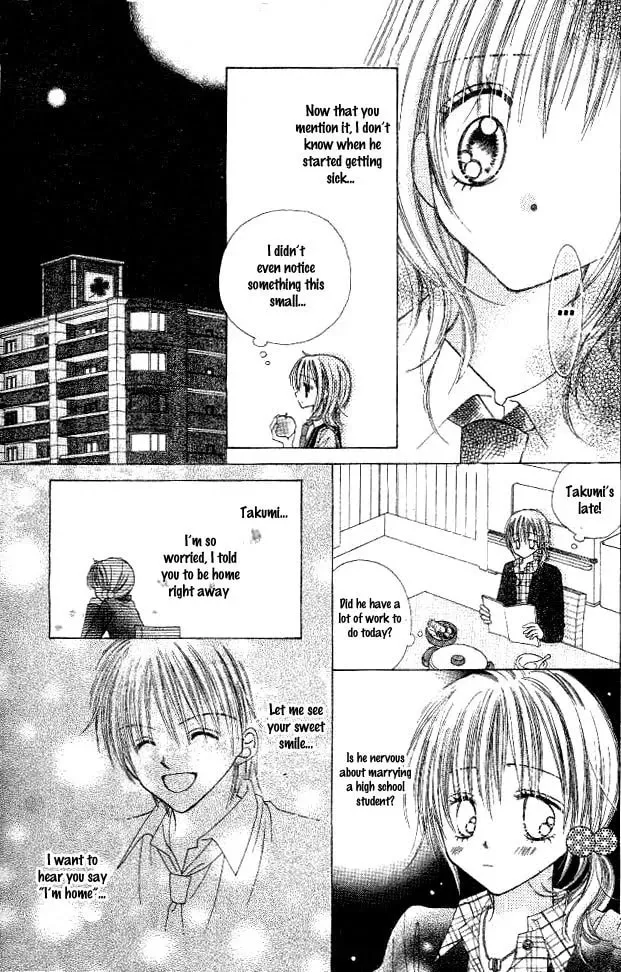 My Wife is a High School Student Chapter 0 page 28 - 