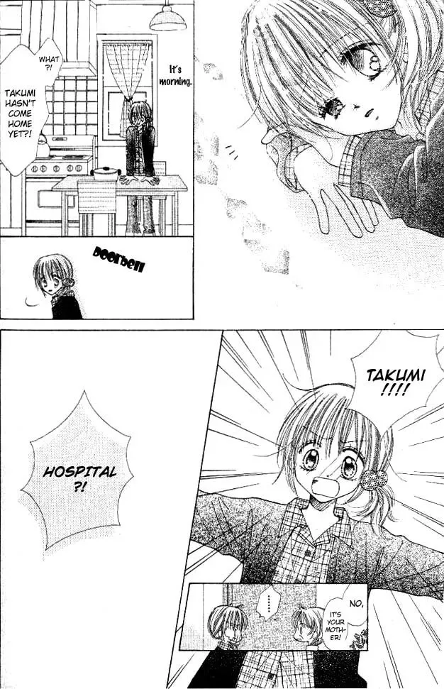 My Wife is a High School Student Chapter 0 page 29 - 