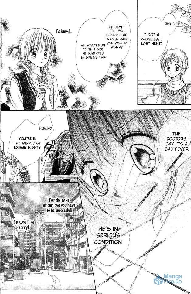 My Wife is a High School Student Chapter 0 page 30 - 