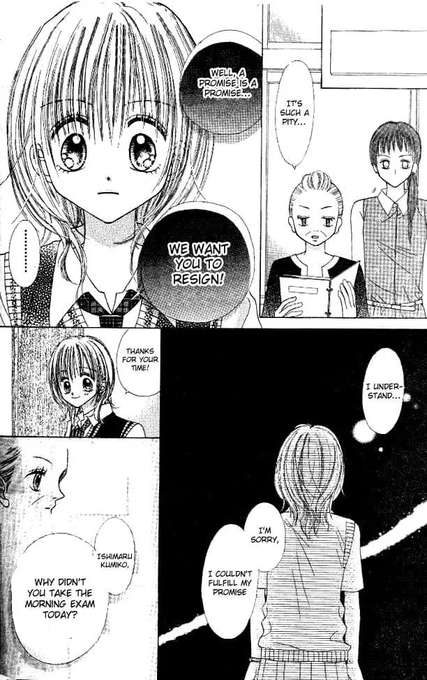 My Wife is a High School Student Chapter 0 page 35 - 