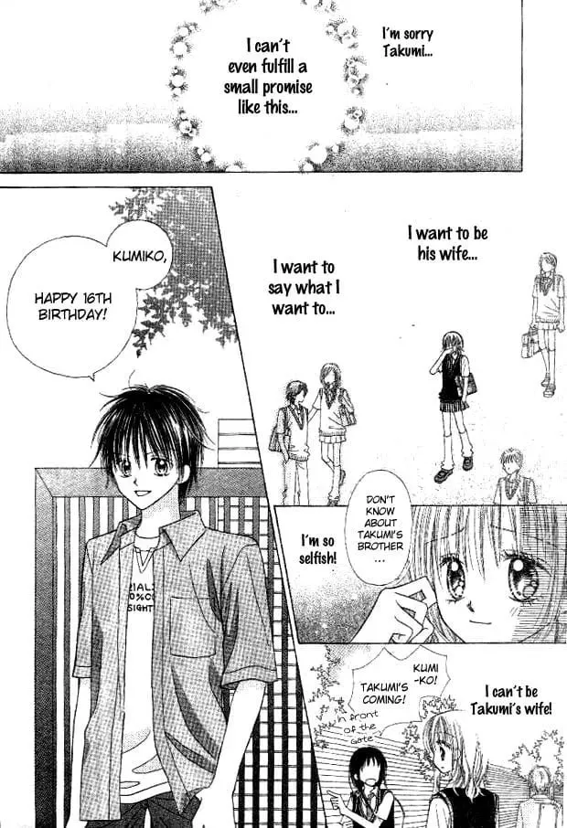 My Wife is a High School Student Chapter 0 page 37 - 
