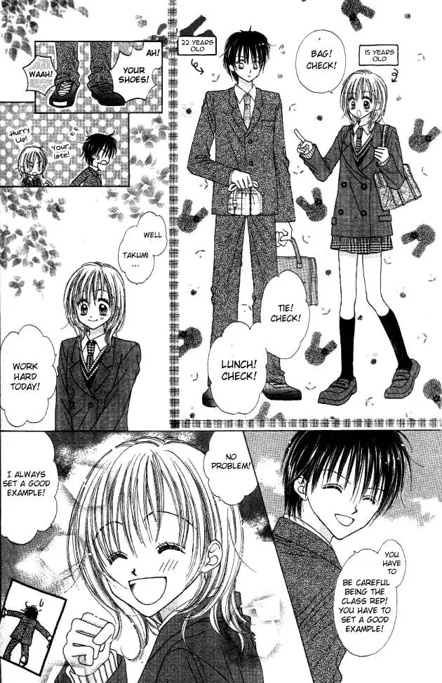 My Wife is a High School Student Chapter 0 page 5 - 