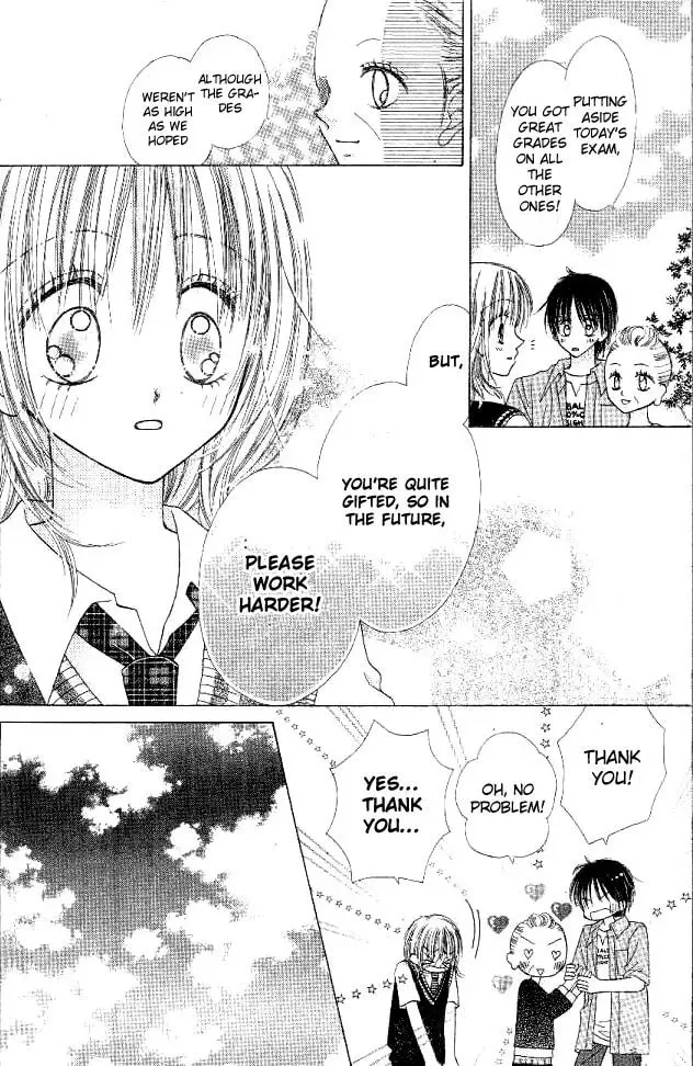 My Wife is a High School Student Chapter 0 page 41 - 