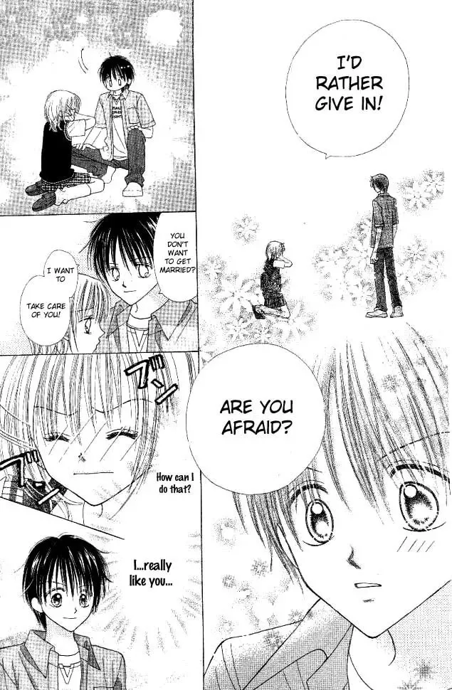 My Wife is a High School Student Chapter 0 page 44 - 