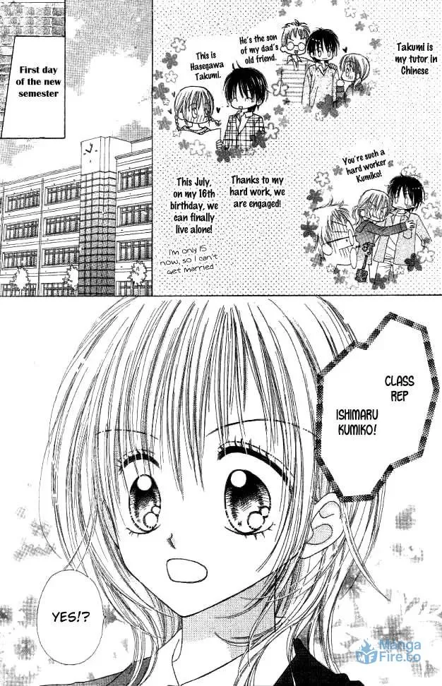My Wife is a High School Student Chapter 0 page 6 - 