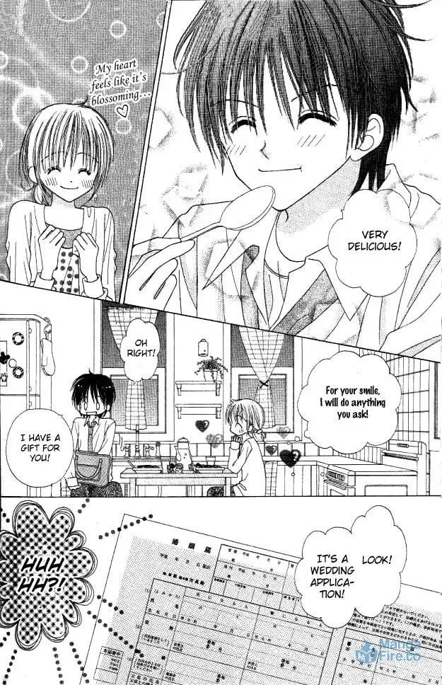 My Wife is a High School Student Chapter 0 page 9 - 