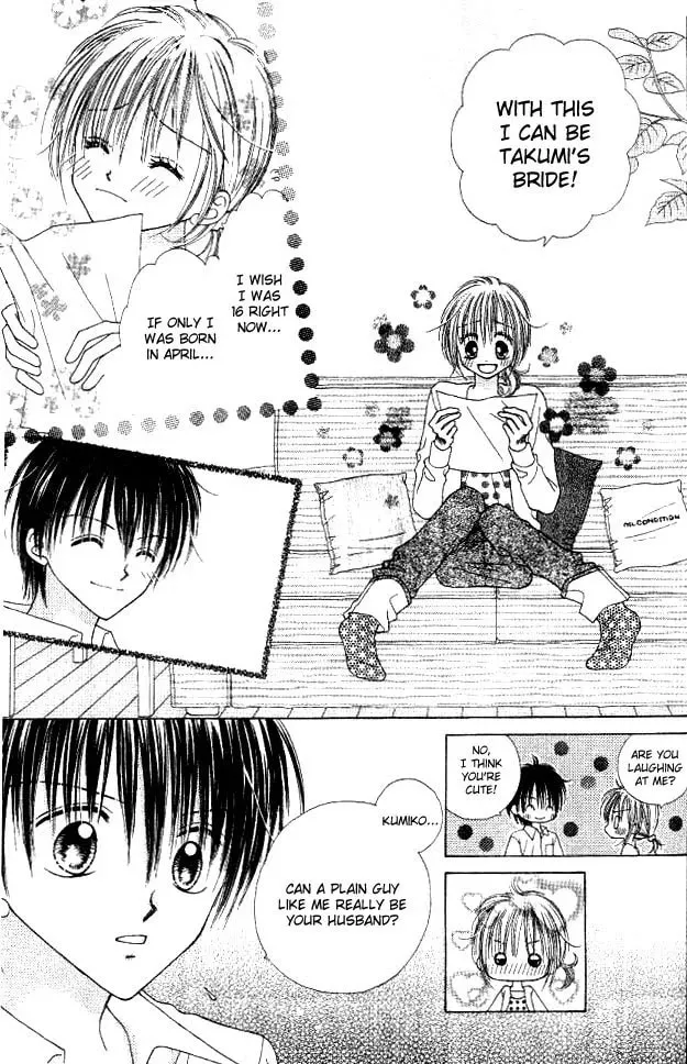 My Wife is a High School Student Chapter 0 page 10 - 
