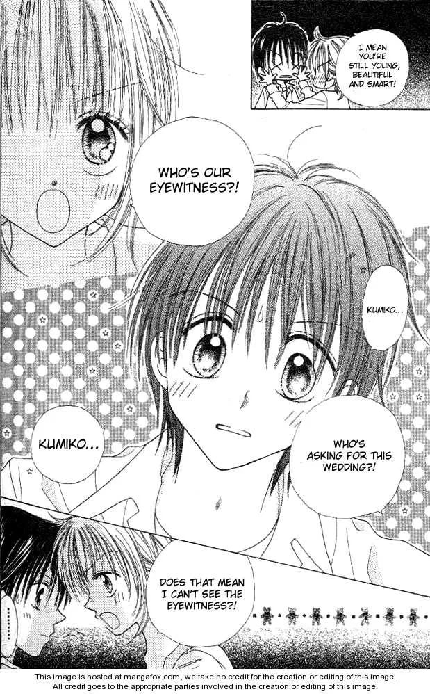 My Wife is a High School Student Chapter 1 page 11 - 