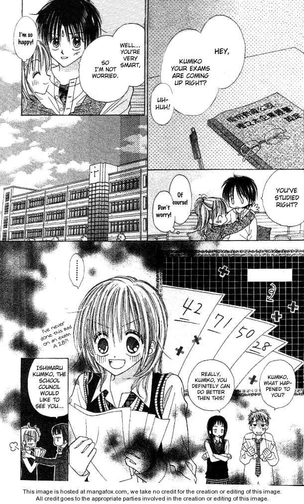 My Wife is a High School Student Chapter 1 page 16 - 