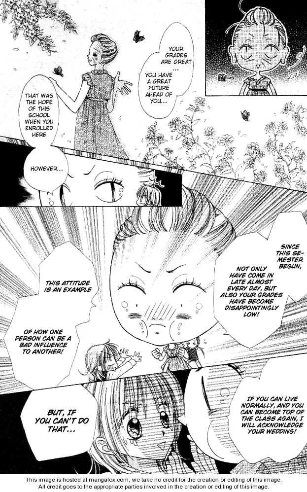 My Wife is a High School Student Chapter 1 page 18 - 