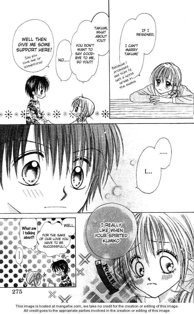 My Wife is a High School Student Chapter 1 page 20 - 