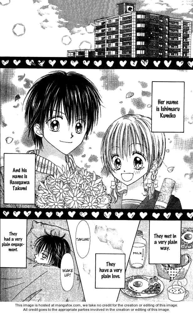 My Wife is a High School Student Chapter 1 page 3 - 