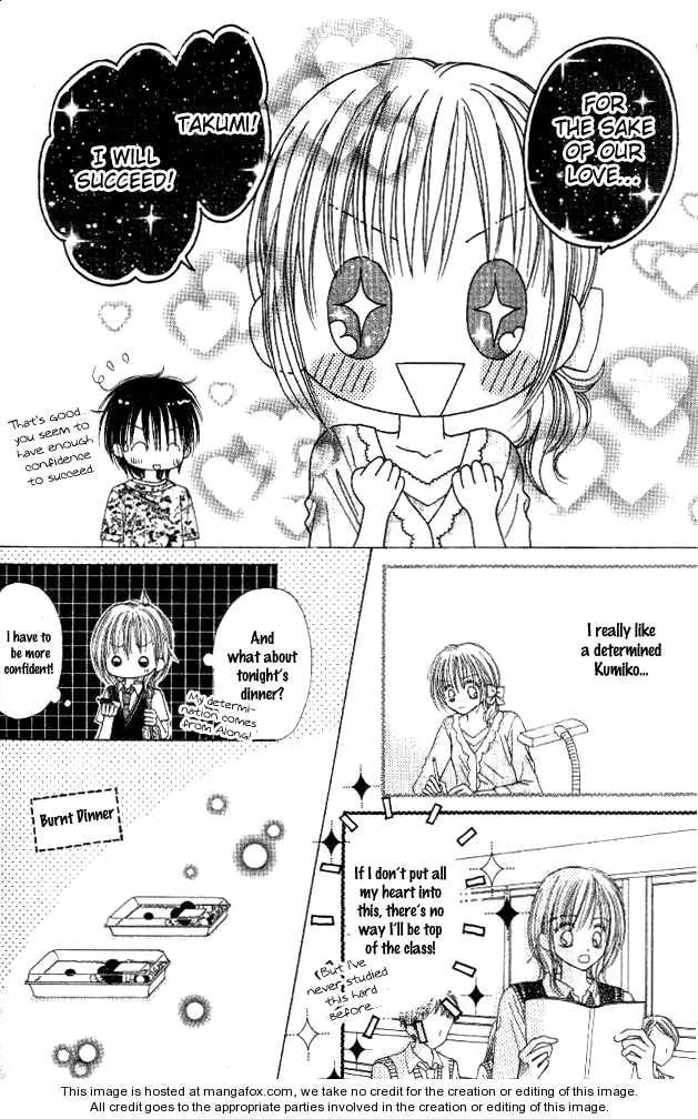 My Wife is a High School Student Chapter 1 page 21 - 