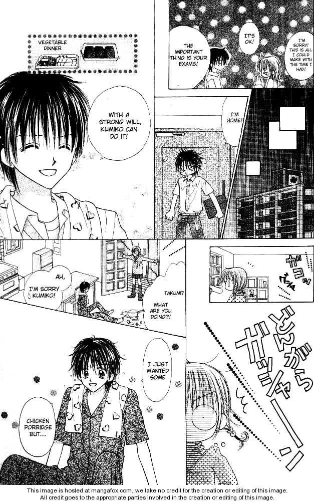 My Wife is a High School Student Chapter 1 page 22 - 
